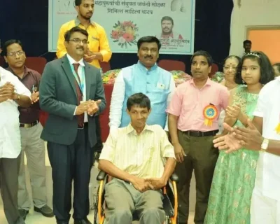 WhatsApp Image 2026-01-02 at 6.04.07 PM